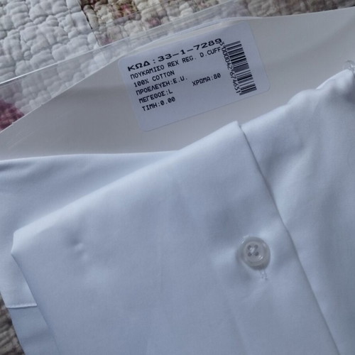 Portobello's white dress shirt new, size L