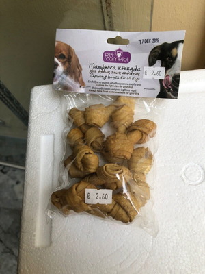 Pet Camelot smoked bone knot dog treats pack of 10, 6.35cm, 10g