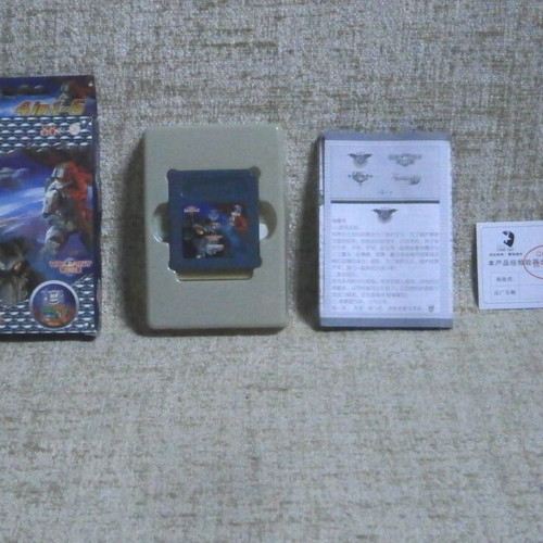 GameKing 4-in-1 cartridge with Clever Hawk Warrior Valiant Metal DeforN action games