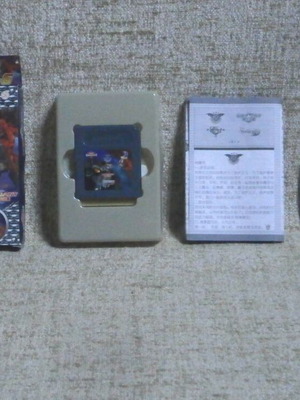 GameKing 4-in-1 cartridge with Clever Hawk Warrior Valiant Metal DeforN action games