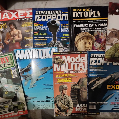 Military magazines used, pack of 15 issues