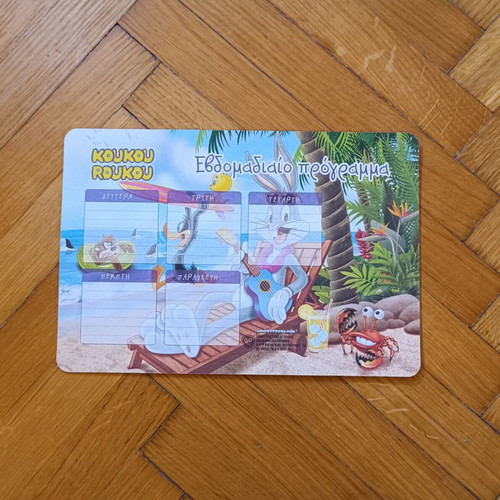 Looney Tunes Koukouroukou Weekly Program collectible, like new