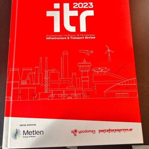 Collectible Edition 2023 Infrastructure & Transport Review new