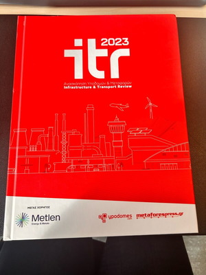 Collectible Edition 2023 Infrastructure & Transport Review new