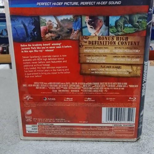 Jurassic Park Blu-Ray like new with Greek subtitles