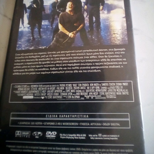 Basic DVD like new