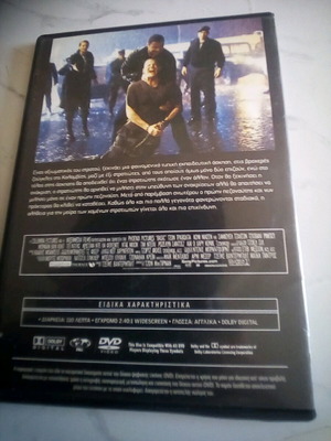 Basic DVD like new