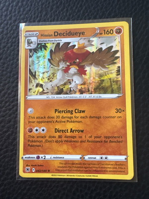 Pokémon TCG Hisuian Decidueye Sword & Shield Astral Radiance 082/189 καινούργιο