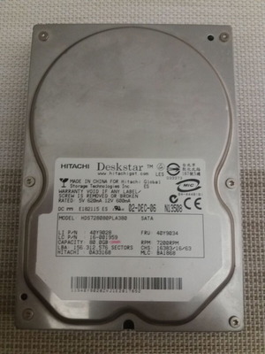 Hitachi 80 GB твърд диск като нов за PC