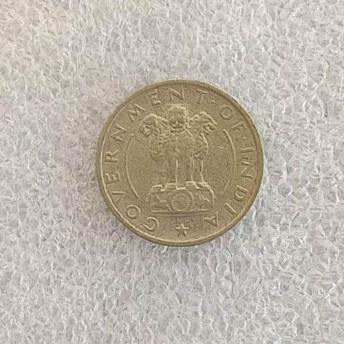 India ¼ Rupee coin EK-60 1951 cupronickel