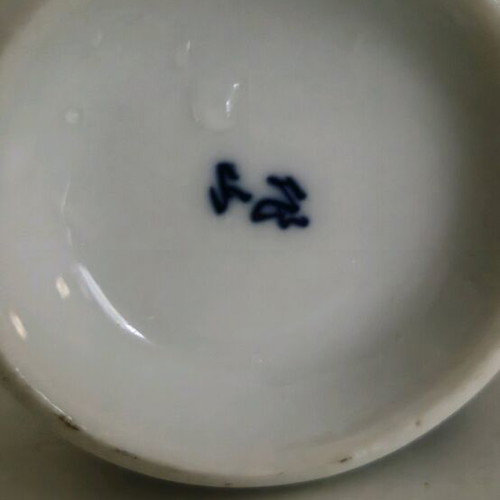 Japanese Tea Ceremony Set like new, hand painted, white and blue
