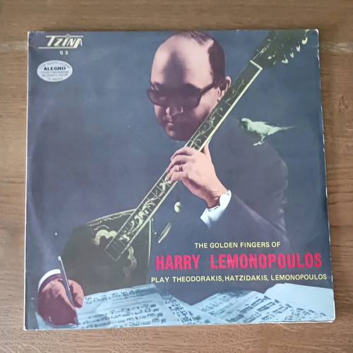 The golden fingers of Harry Lemonopoulos vinyl record used, laiko