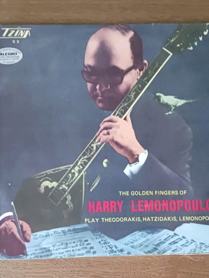 The golden fingers of Harry Lemonopoulos vinyl record used, laiko