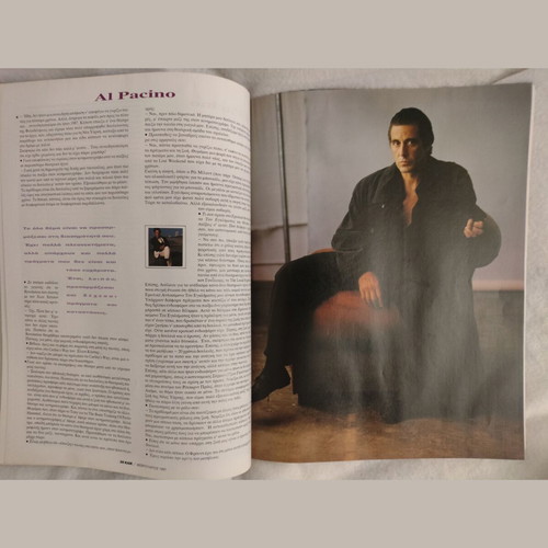 Klik magazine used, February 1991, Al Pacino tribute