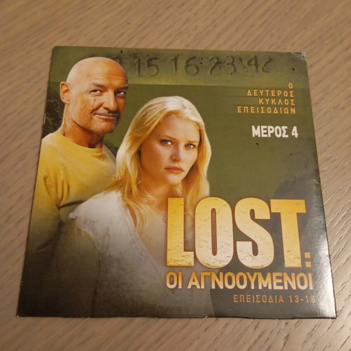 Lost DVD Episodes 13-16 unused with subtitles