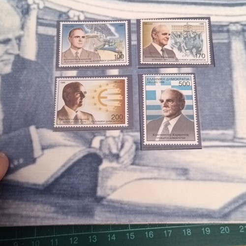 Greek Stamp Album 1999 New Official Hellenic Post Collection