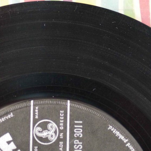 7'' Vinyl Record Nyhta Me Dichos Oneira by Kazantzidis/Marinella used, laiko