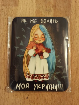Magnet from Ukraine new