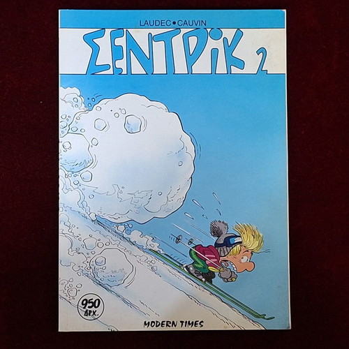 Sentrik comic issue 2 used, Modern Times