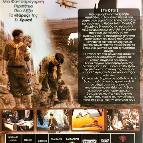 Outlaw Trail DVD used, adventure with subtitles