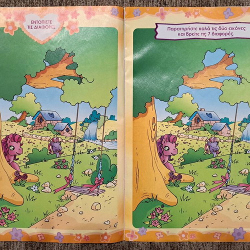 My Little Pony magazine used with poster and figure