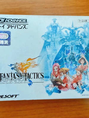 Final Fantasy Tactics Advance Game Boy Advance σαν καινούργιο με Αγγλική και Ιαπωνική κασέτα