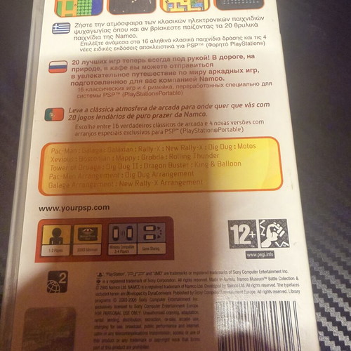 Namco Museum Battle Collection PSP games like new