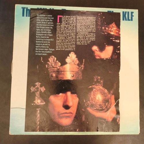 The KLF The White Room vinyl LP album