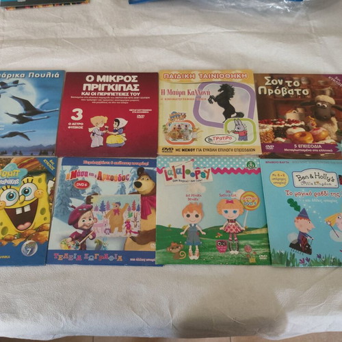 Children's DVDs new, pack of 8 plus 2 bonus