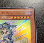 Dark Magician Girl YAP1 OCG Ultra Rare Yu-Gi-Oh! card