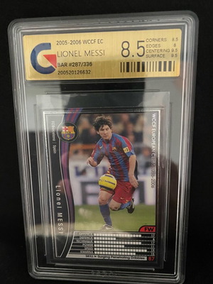 Lionel Messi Rookie Card 2005/06 Barcelona used, graded 8.5
