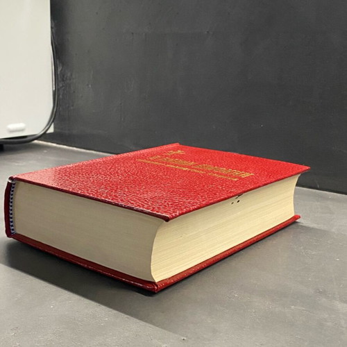 Η Καινη Διαθηκη 1992 book like new, Greek