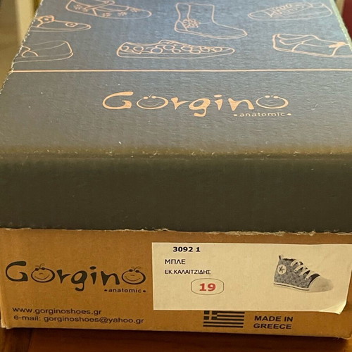 Baby shoes No 19 Gorgino anatomical new baptismal
