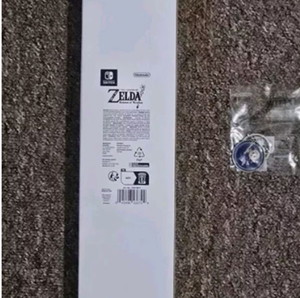 The Legend of Zelda Echoes of Wisdom - Wall Scroll & Keyring