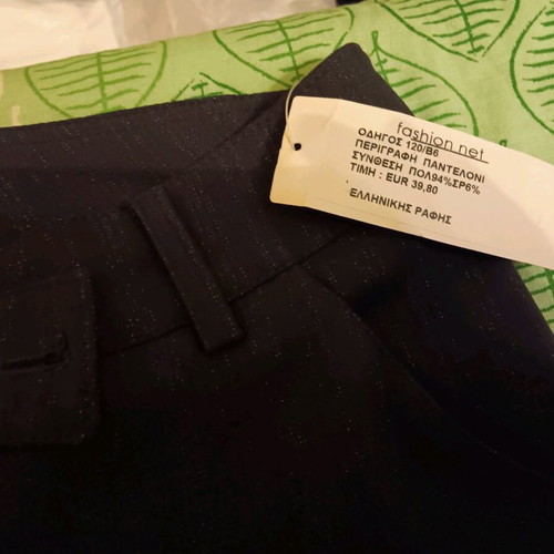 Fashion Net office pants new, size L 40, black