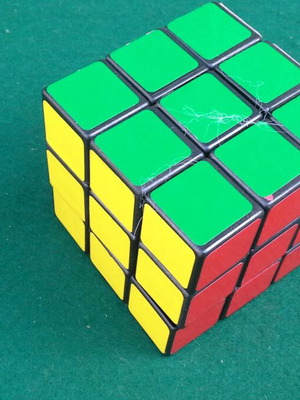 Rubik's Cube used
