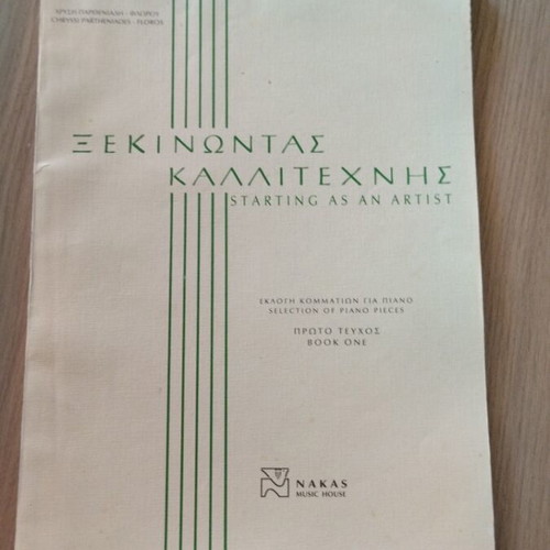 Starting as an Artist piano music book, Nakas Music House