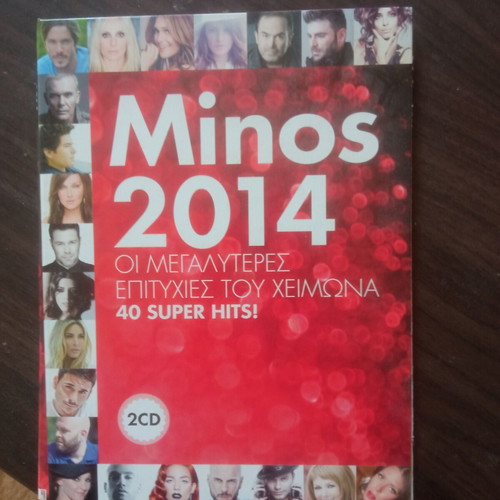 Minos 2014 double CD new with hits