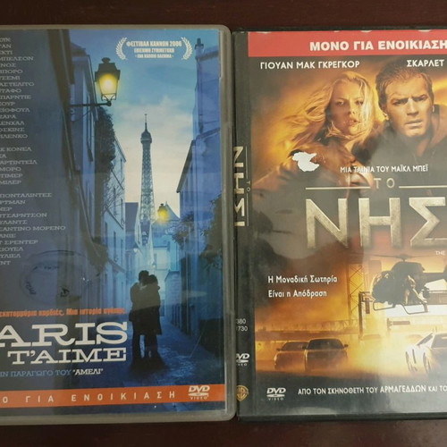 DVD collection of 33 like new first release titles with subtitles