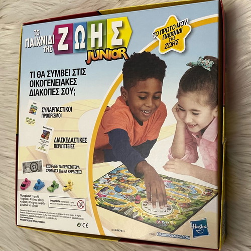 Hasbro Game of Life Junior board game like new