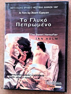 The Sweet Hereafter DVD like new
