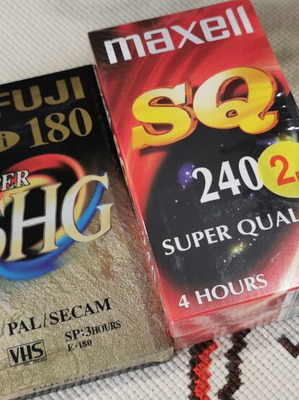 Maxell SQ 240 and Fuji Hi-Fi Super SHG 180 VHS tapes set, sealed