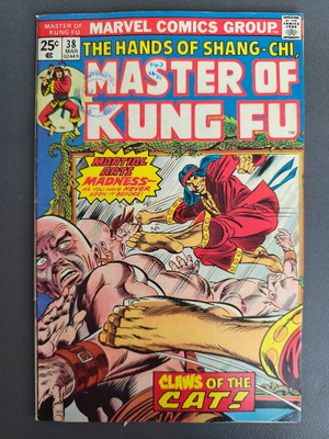 Master of Kung Fu 38 μεταχειρισμένο κόμικ στα αγγλικά