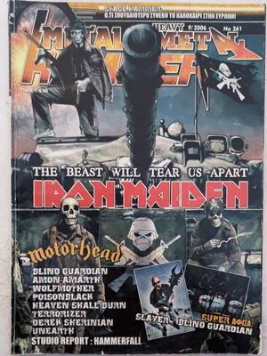 Metal Hammer & Heavy Metal magazine issue 261, September 2006, Iron Maiden cover