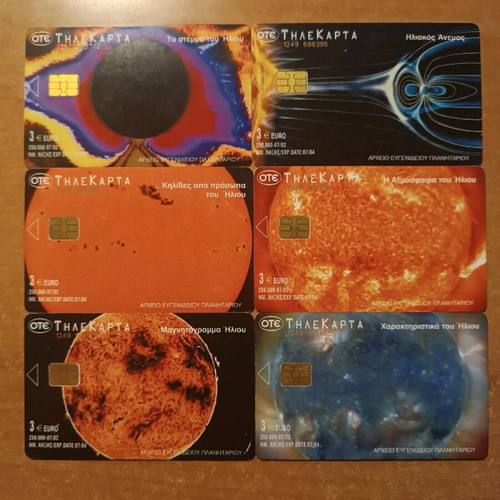 Eugenides Planetarium Set 01'-02'-03' 40 pcs like new, complete