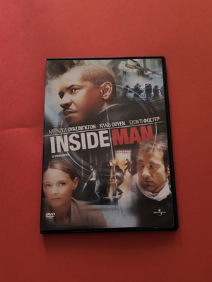 Inside Man DVD used, crime thriller with subtitles
