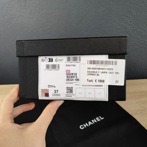 Chanel dustbags and empty shoe box used, protective storage cases