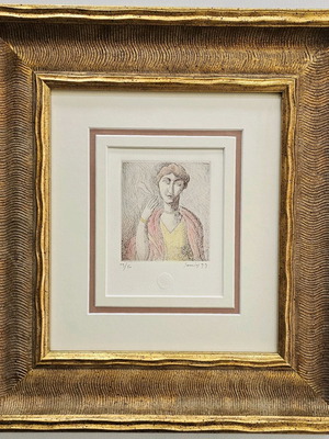 Chalcography by Pavlos Samios used with handmade frame and UV glass