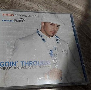GOIN' THROUGH - NIKOS "NIVO" VOURLIOTIS PUMA SPECIAL EDITION CD