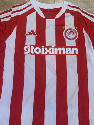 Olympiacos 2026 football jersey, small size
